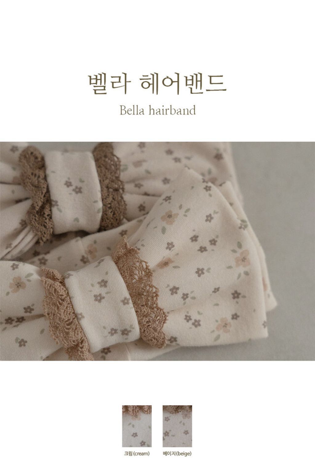 IMG_1388-1709210235456