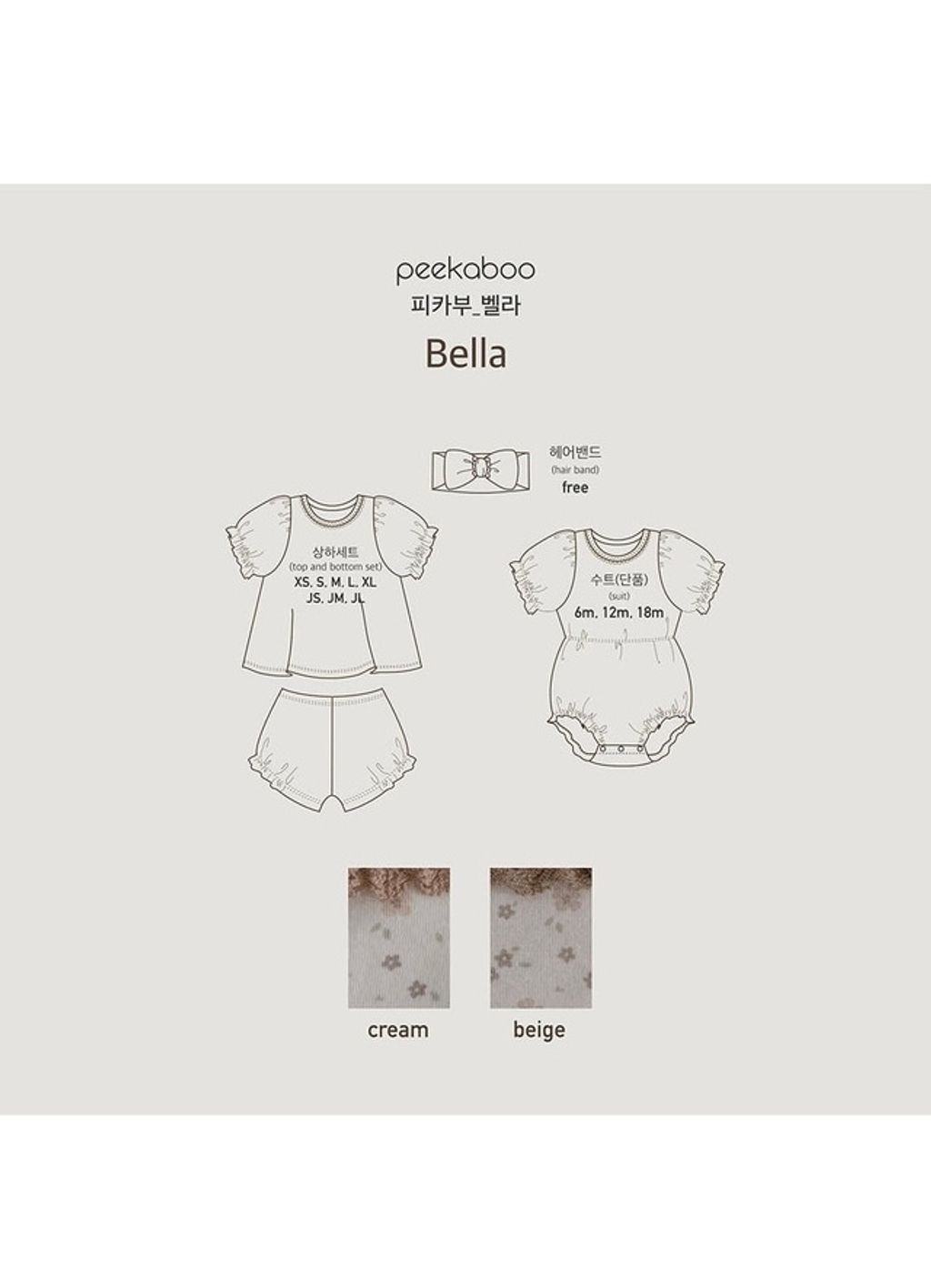 IMG_1387-1709210235503