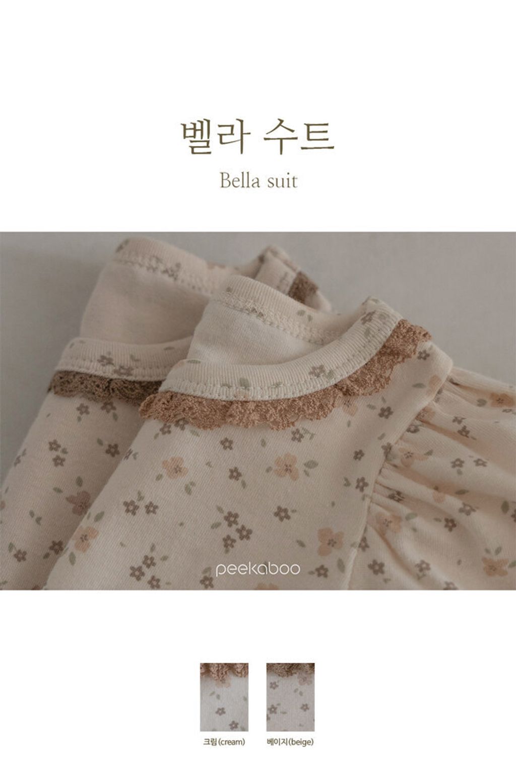 IMG_1394-1709210606102