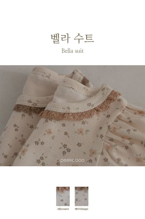 IMG_1394-1709210606102