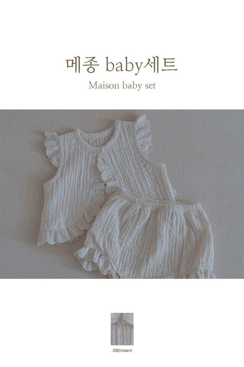 IMG_3086-1710144811652