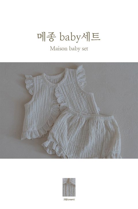 IMG_3086-1710144811652