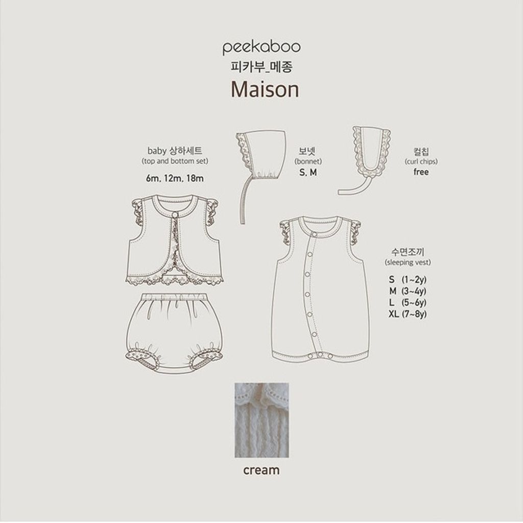 IMG_3090-1710144811774