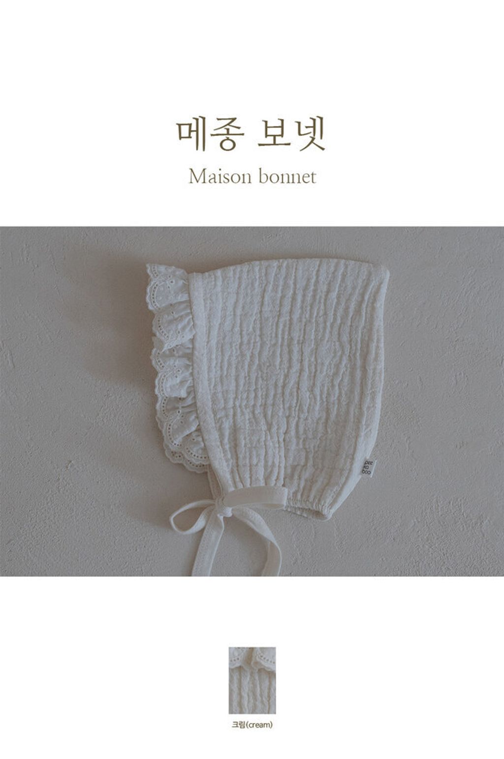 IMG_3088-1710144952606