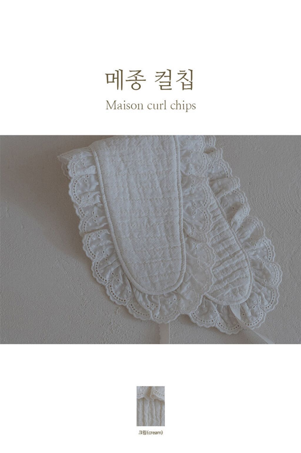 IMG_3089-1710145008764