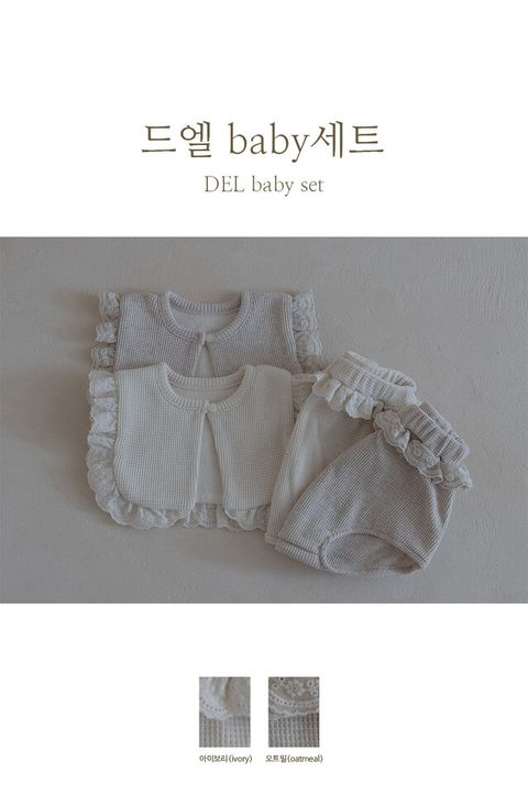 IMG_3091-1710156923397