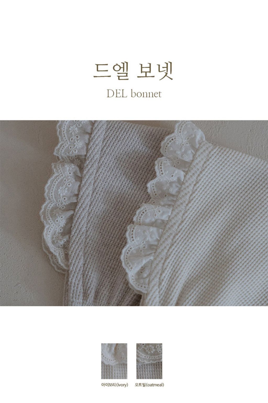 IMG_3093-1710156998935