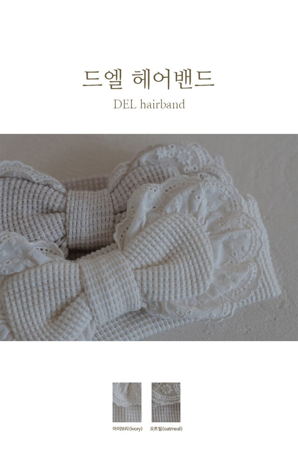 IMG_3094-1710157064856