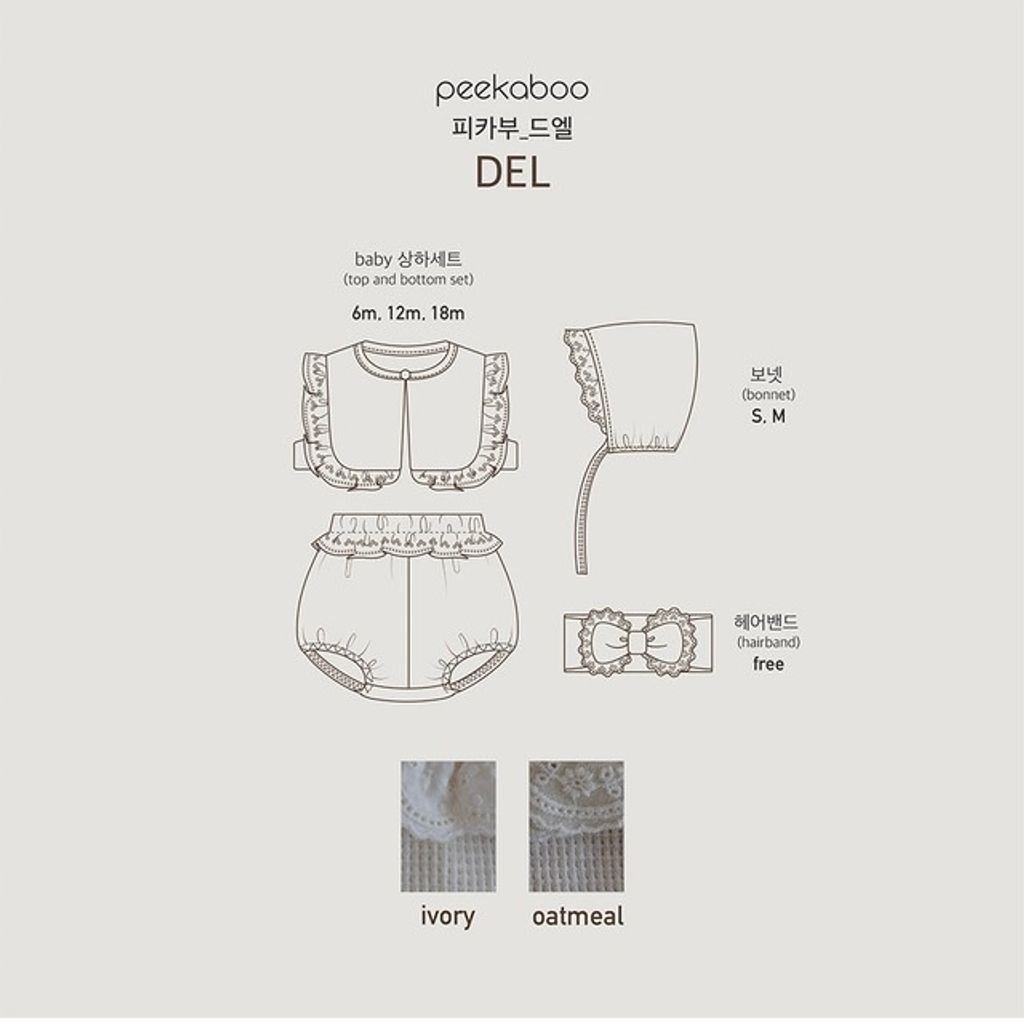 IMG_3092-1710157064966