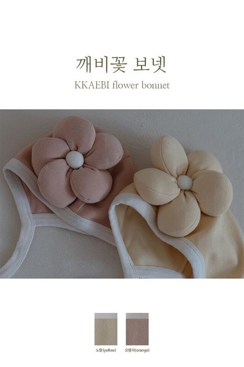 IMG_3364-1710234244285