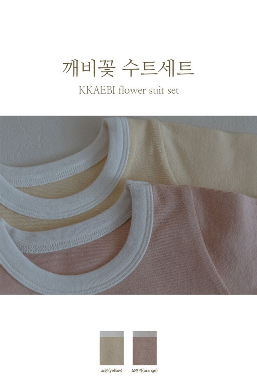 IMG_3379-1710234527781