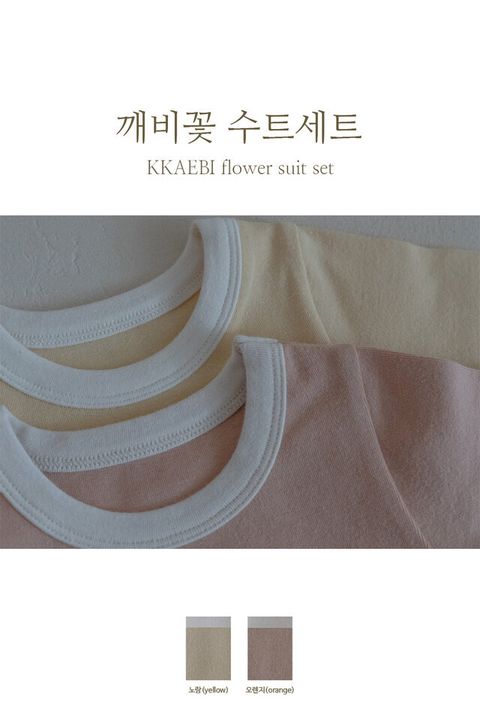 IMG_3379-1710234527781