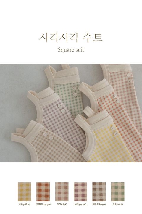 IMG_4056-1710488175098