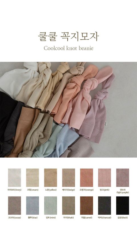 IMG_4063-1710493876468