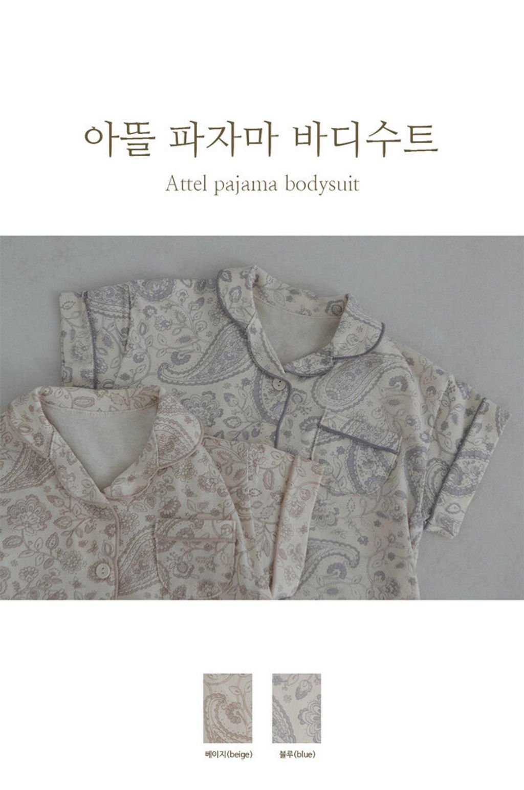 IMG_4223-1710575644946