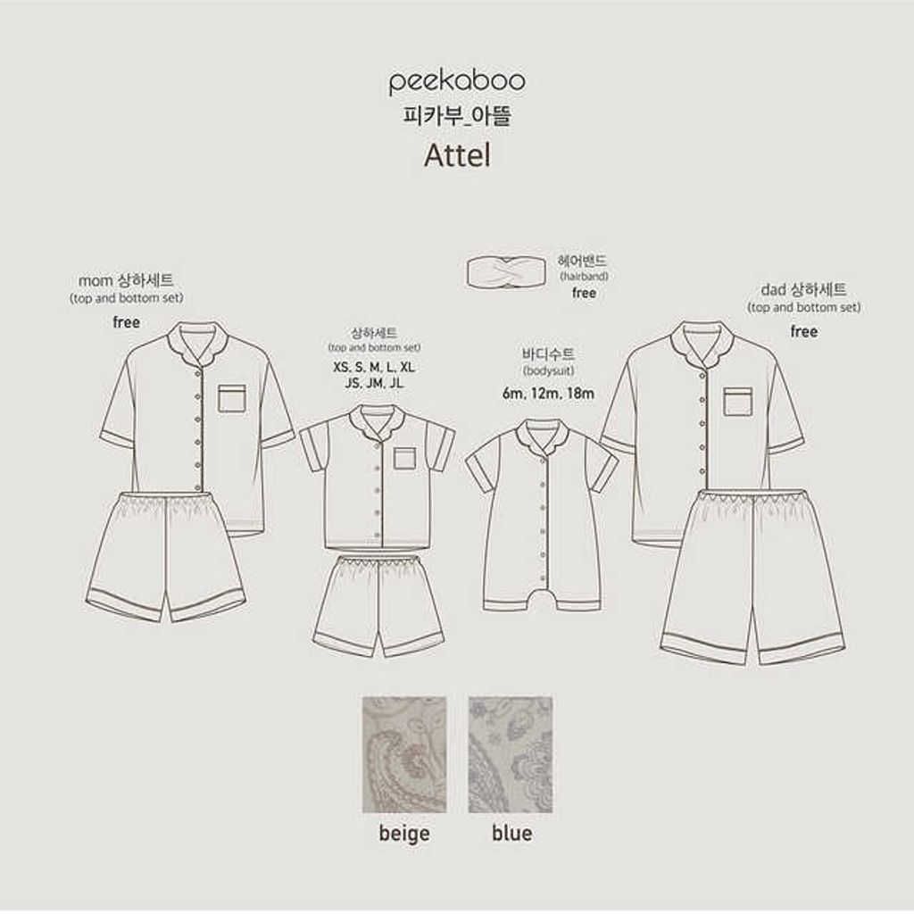 IMG_4181-1710575983290