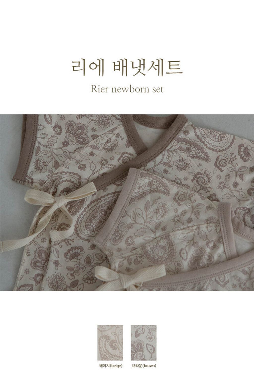 IMG_4289-1710579709907