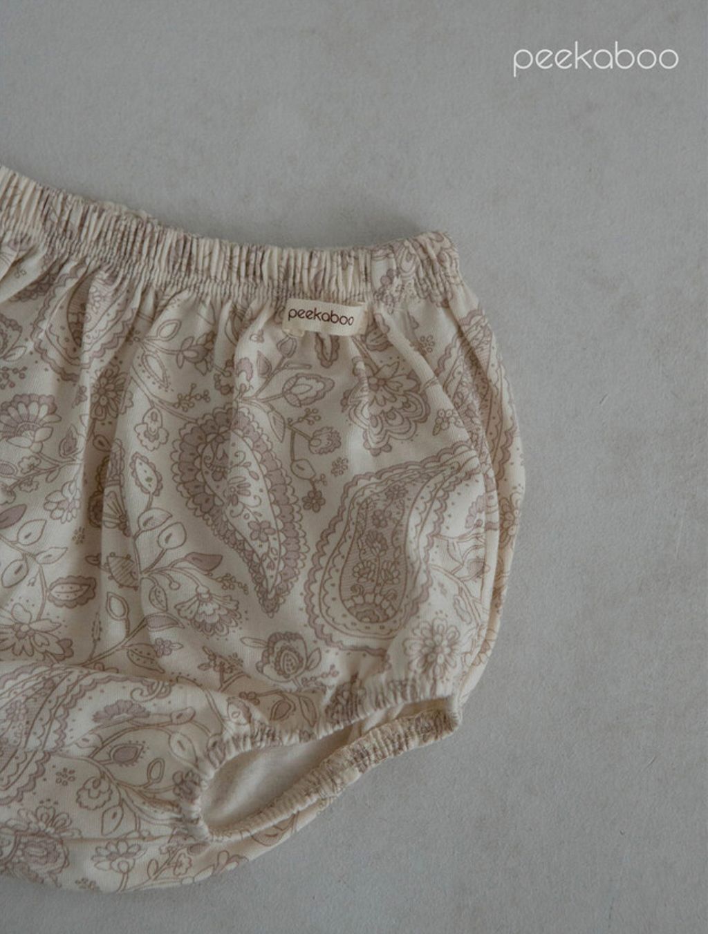 IMG_4303-1710579709995