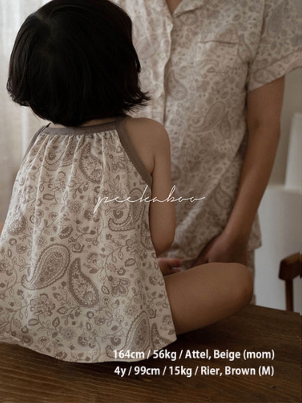 IMG_4356-1710580539977