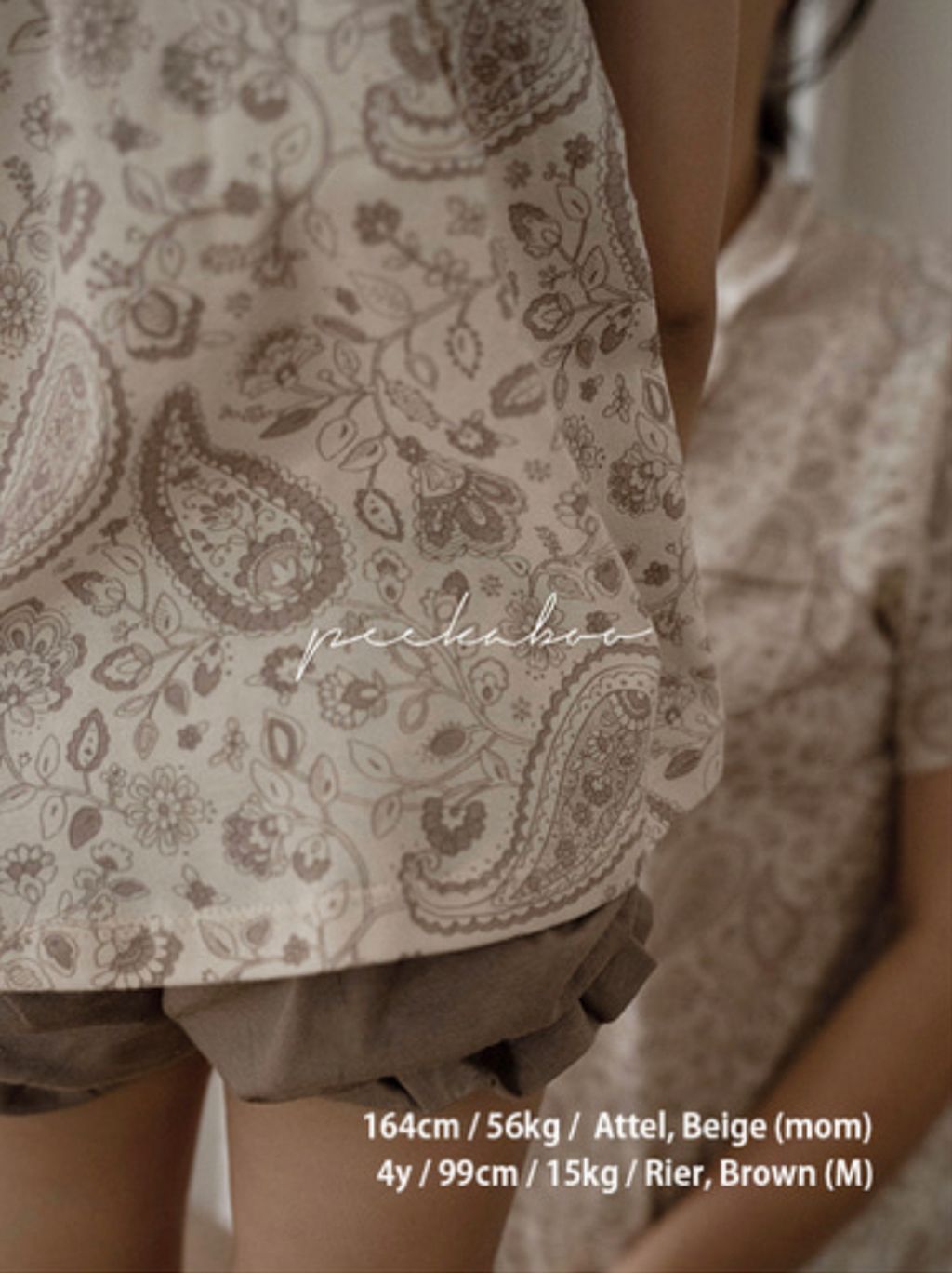 IMG_4358-1710580539998