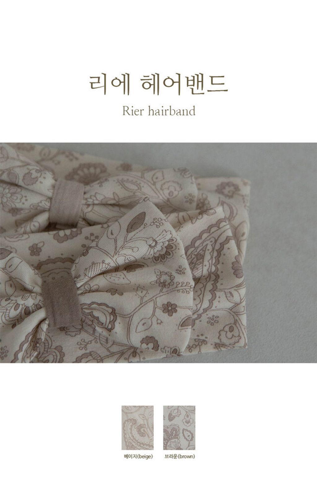 IMG_4359-1710580682971