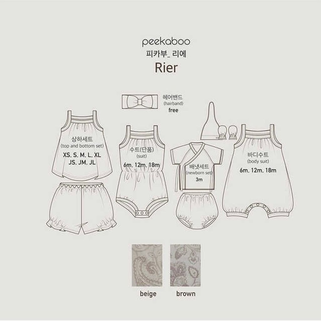 IMG_4182-1710580683067