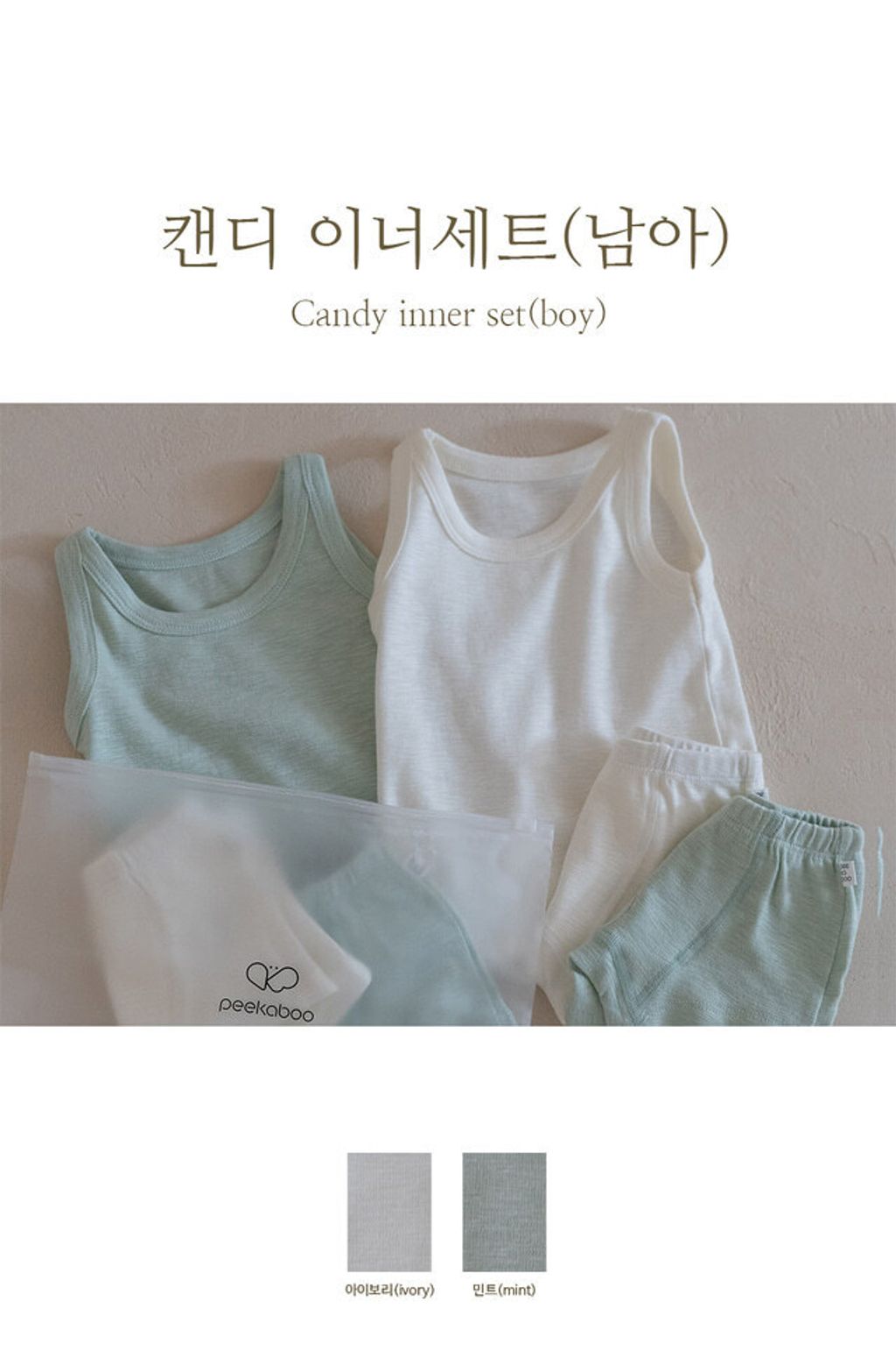 IMG_2731-1709796922014