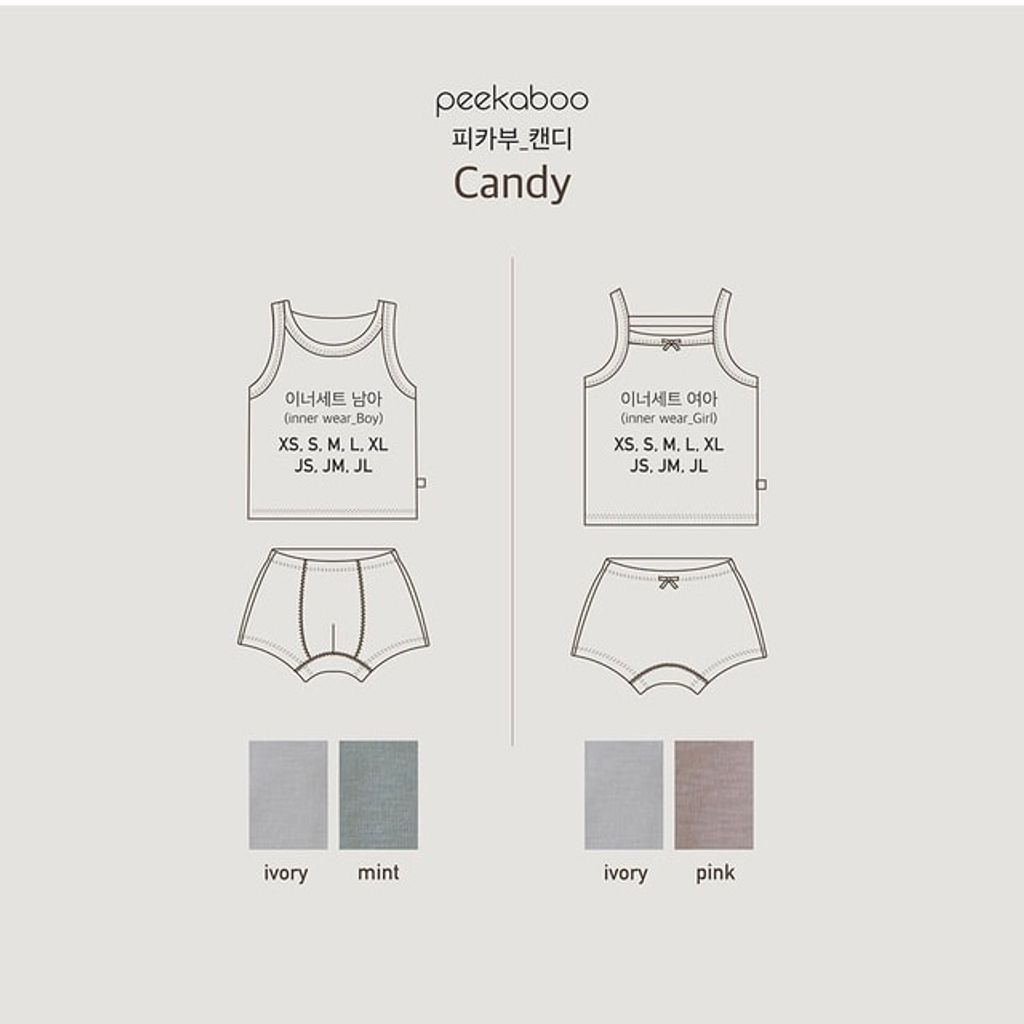 IMG_2733-1709796922116