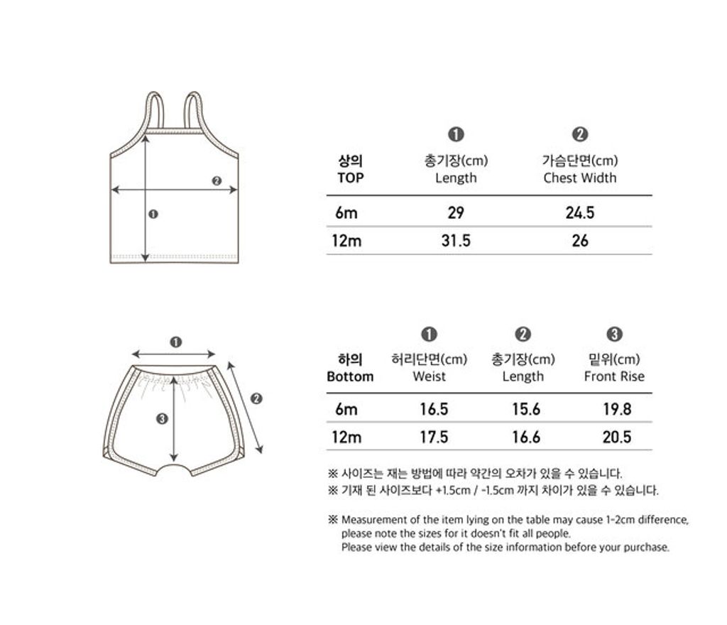 IMG_7133-1711509979356