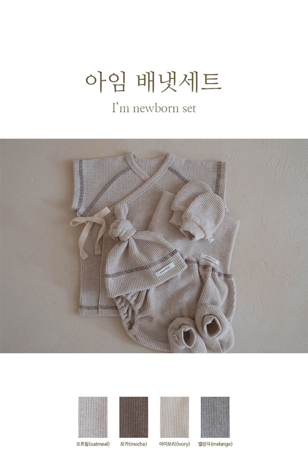 IMG_7208-1711522059252