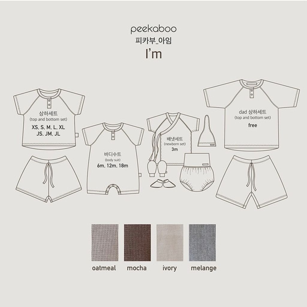 IMG_7212-1711522059276