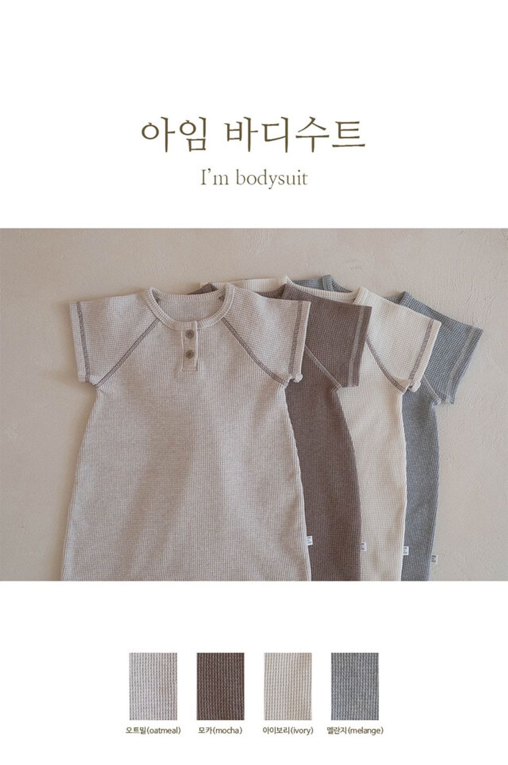 IMG_7213-1711522131848