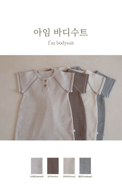 IMG_7213-1711522131848