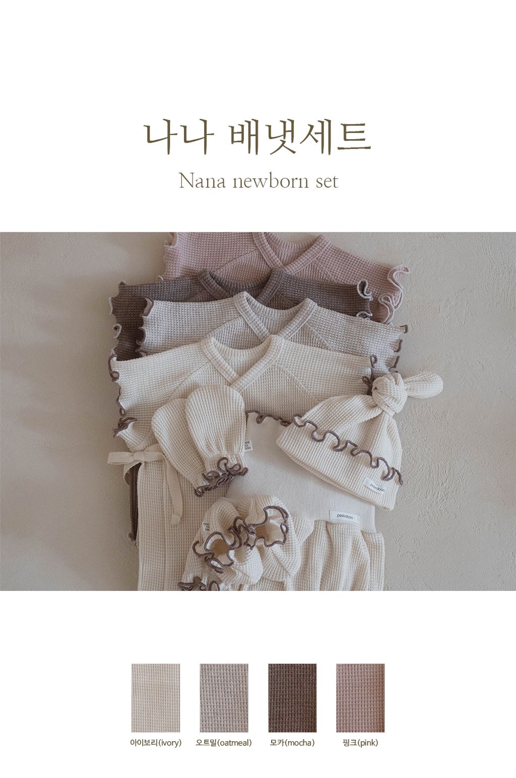 IMG_7231-1711522421934