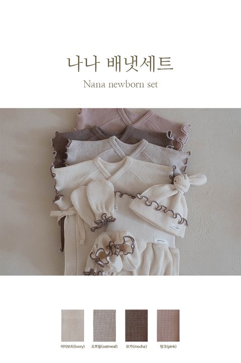 IMG_7231-1711522421934