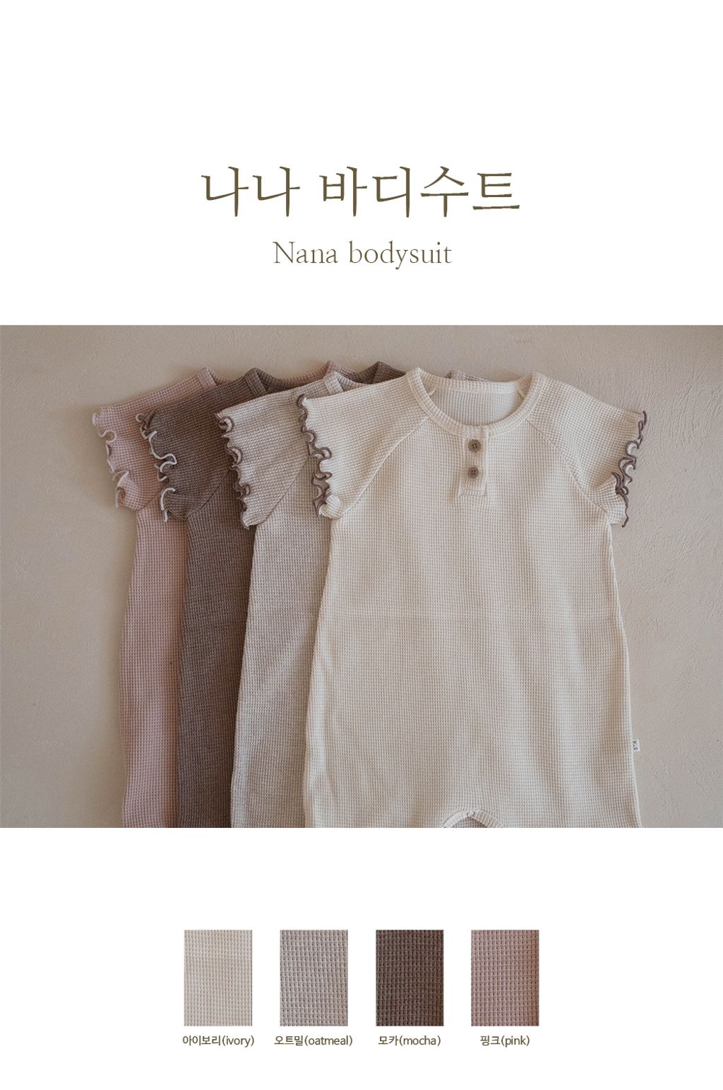 IMG_7239-1711522479728