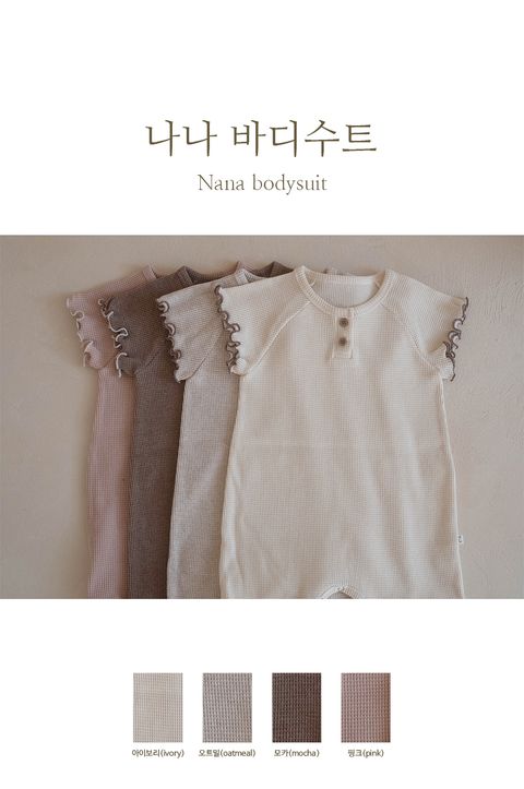 IMG_7239-1711522479728