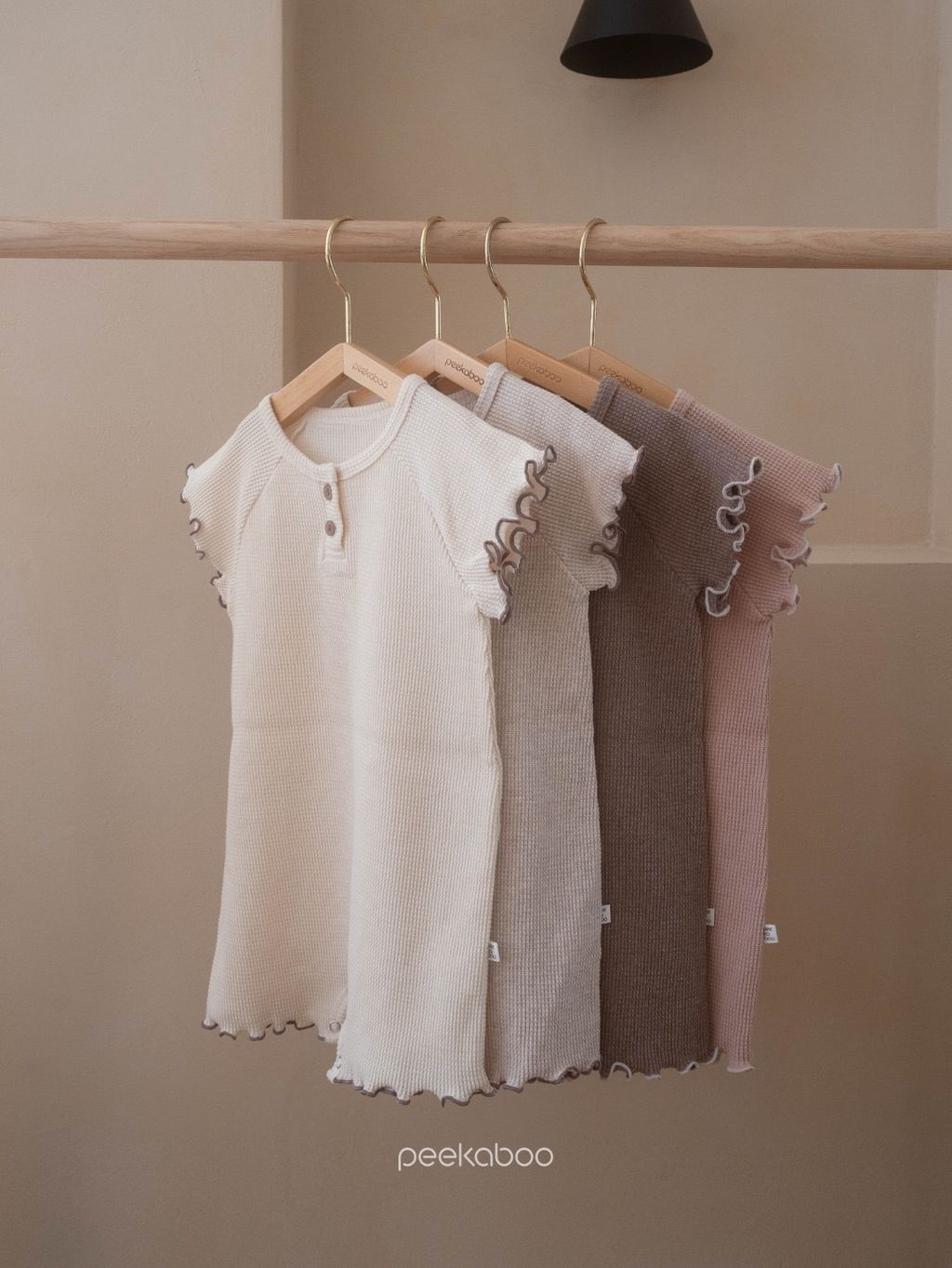 IMG_7238-1711522479755