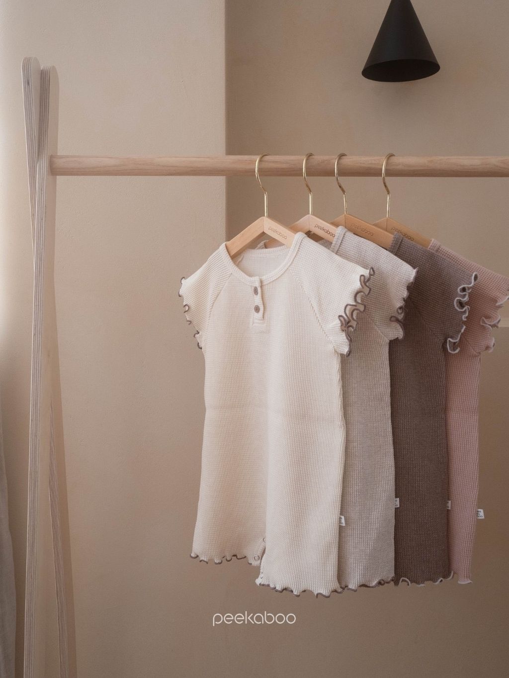 IMG_7237-1711522479764