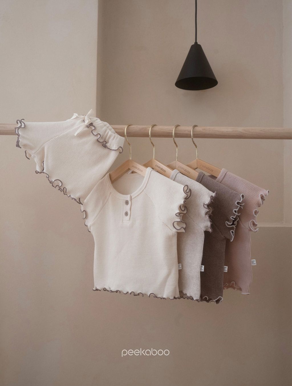 IMG_7241-1711522585593