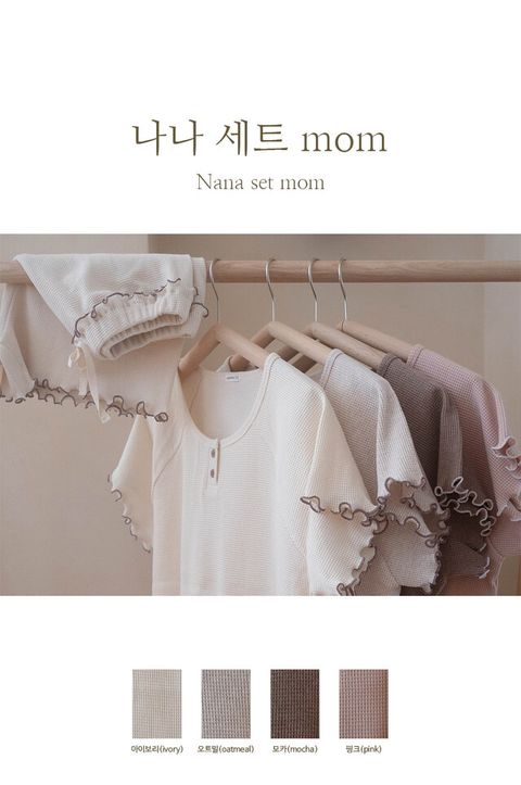 IMG_7246-1711522637053