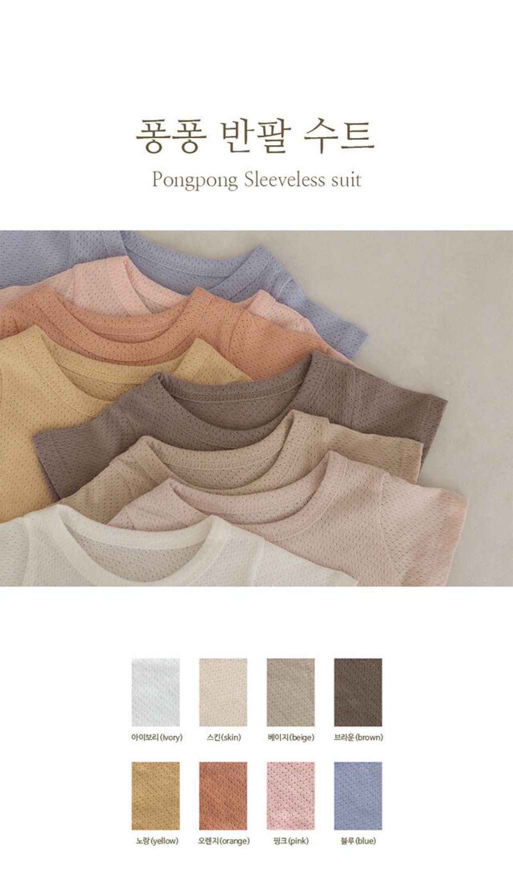 IMG_7296-1711592584343