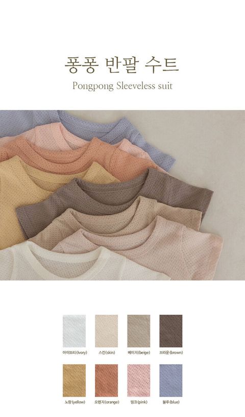 IMG_7296-1711592584343