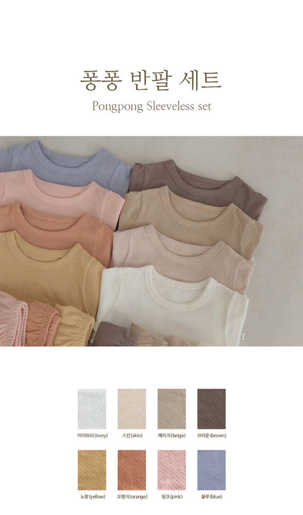 IMG_7297-1711592971685