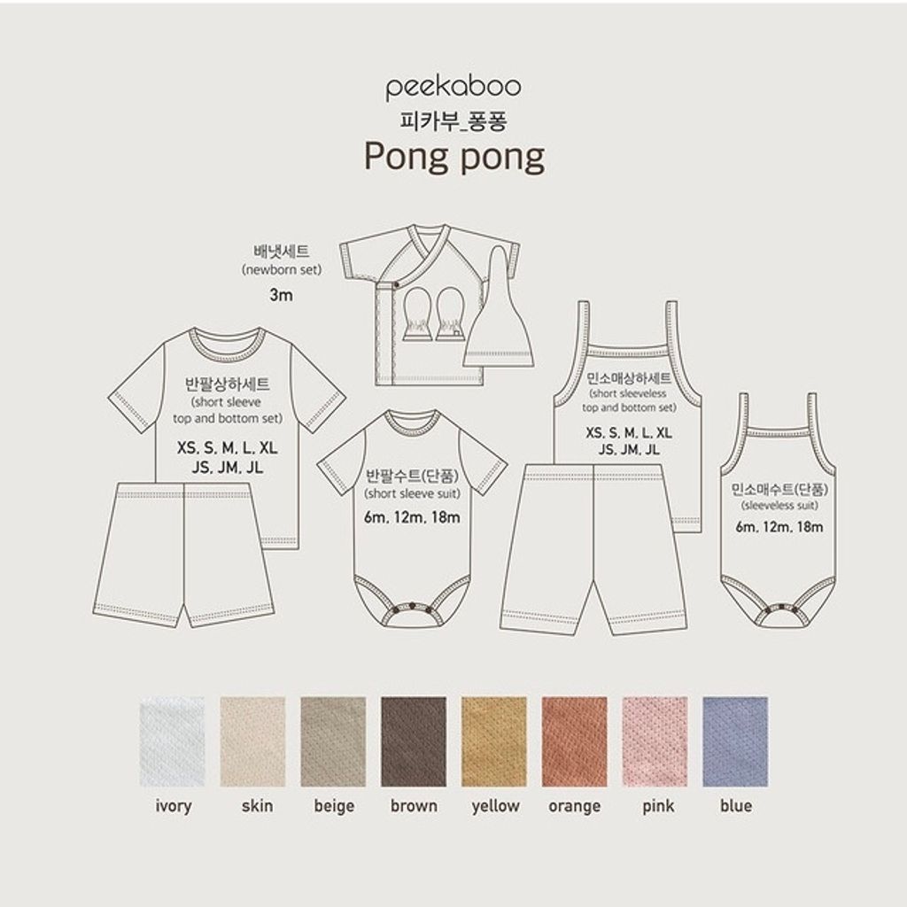 IMG_7294-1711592971856