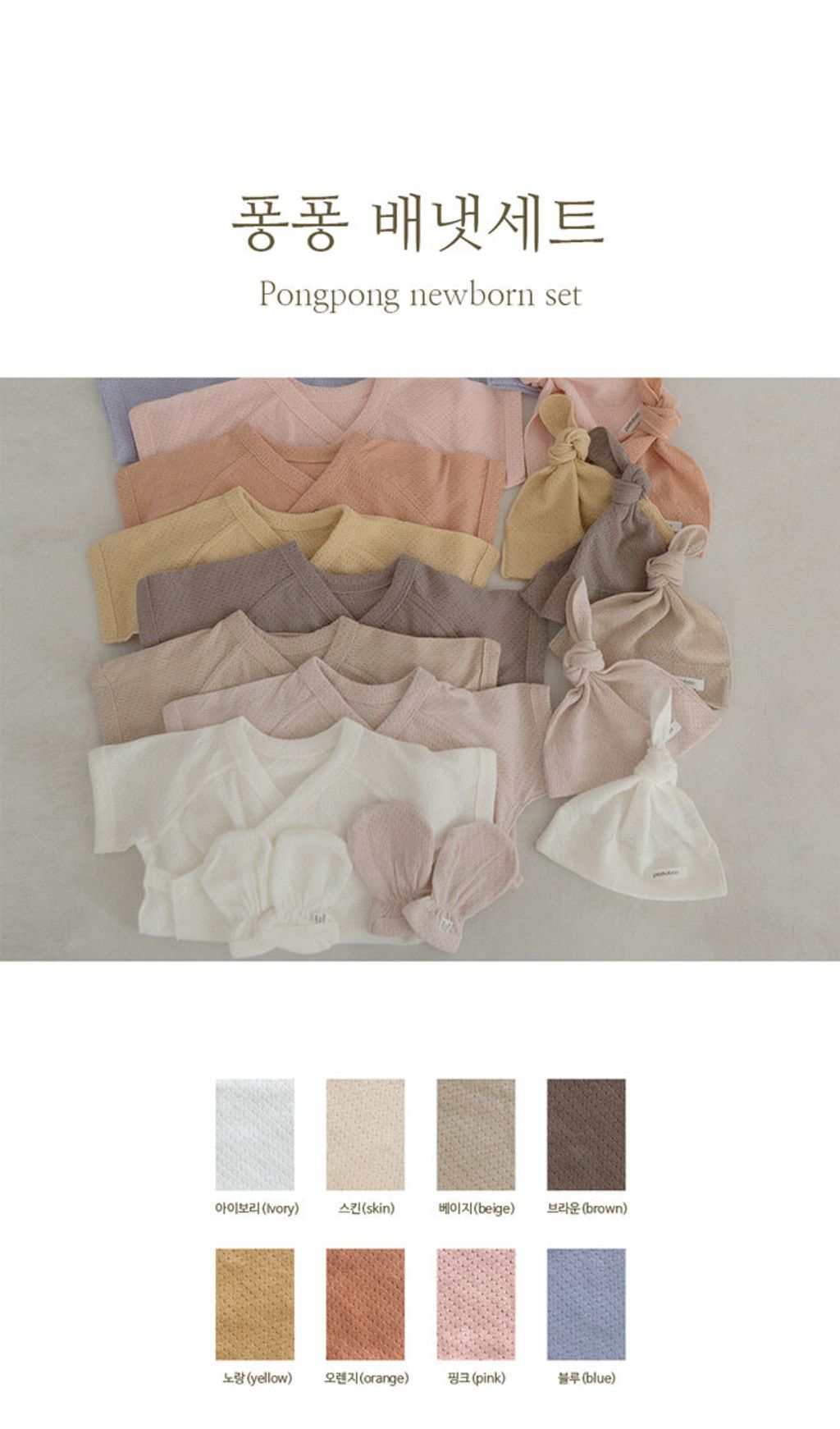 IMG_7310-1711593451540