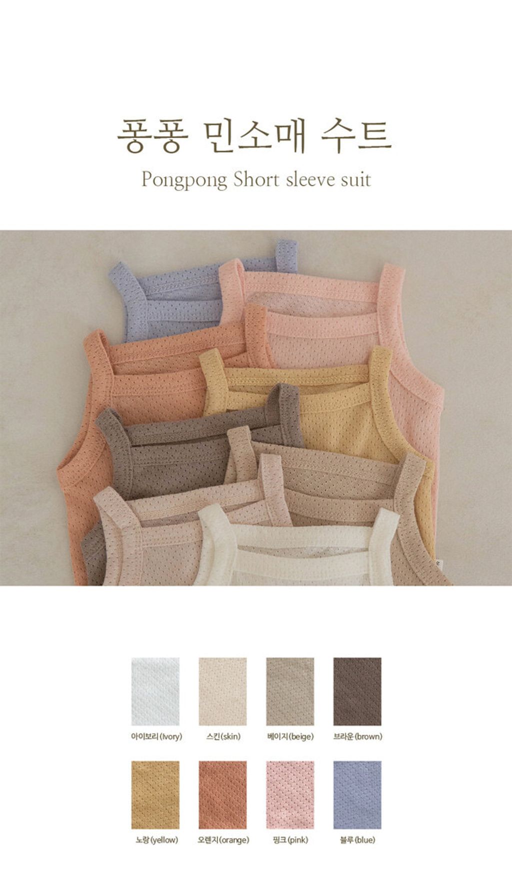 IMG_7332-1711595485418