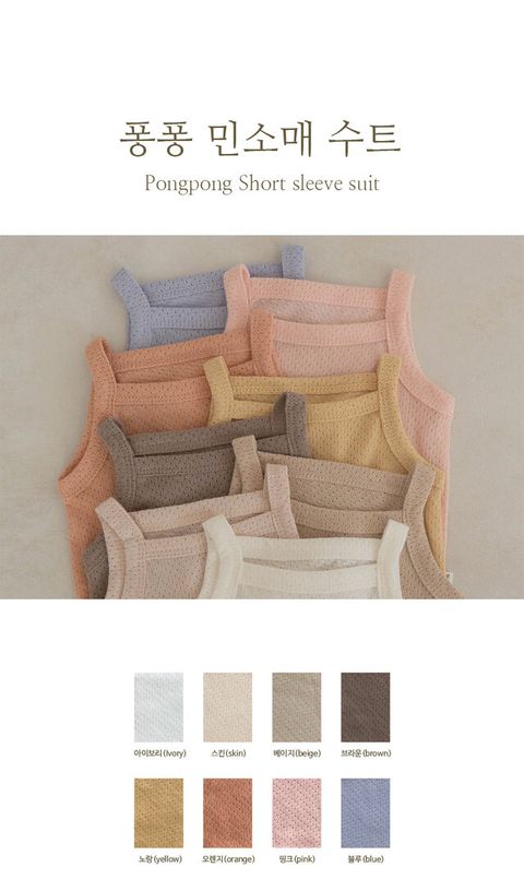 IMG_7332-1711595485418