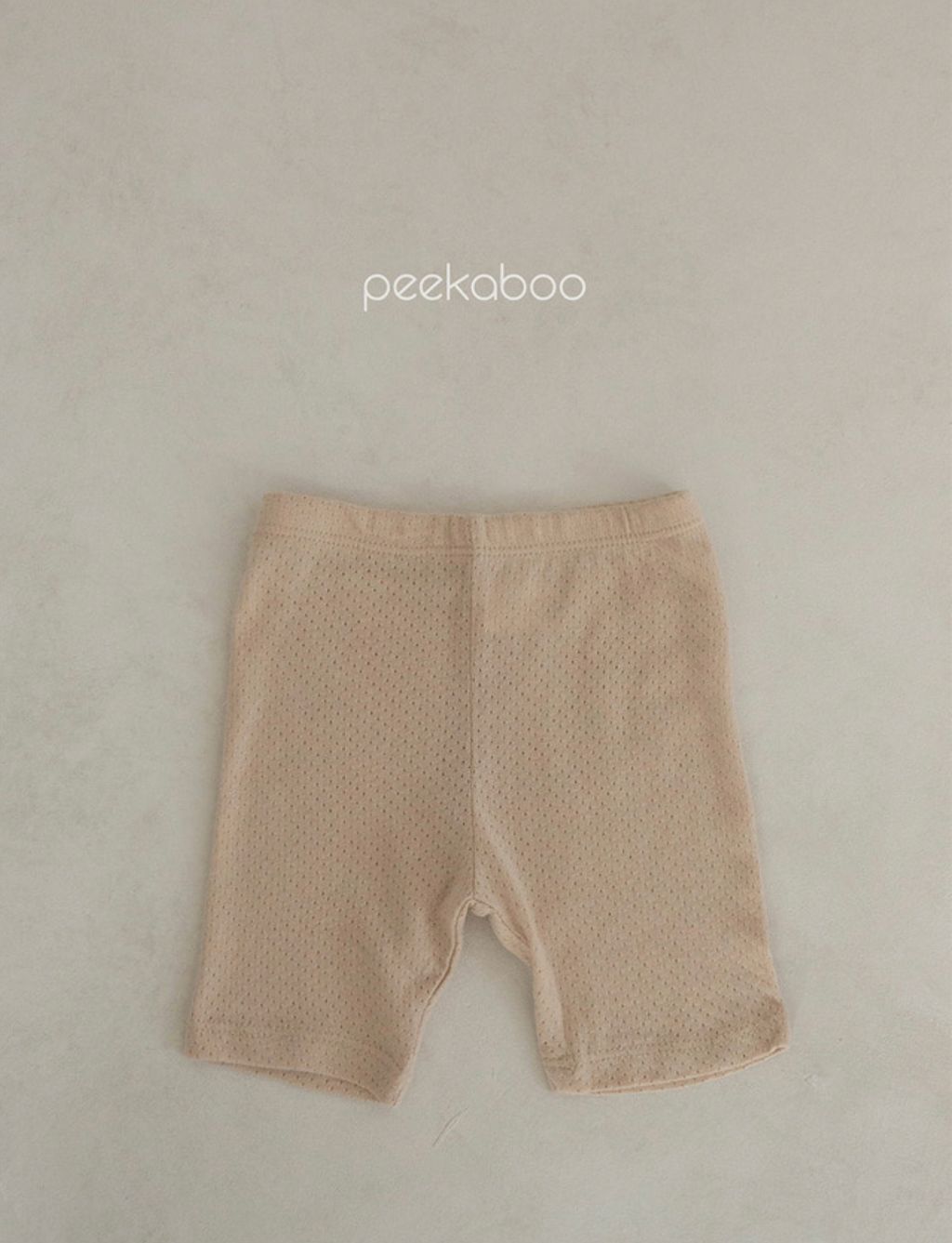 IMG_7370-1711595843994