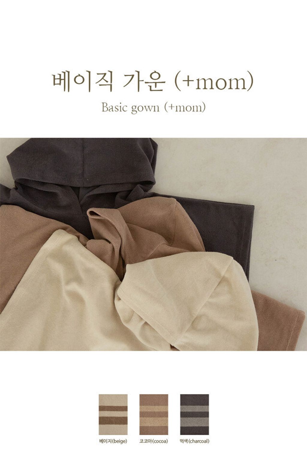 IMG_7909-1711898272610